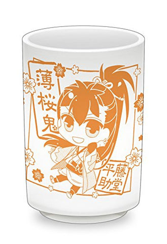 Hakuouki Shinsengumi Kitan - Toudou Heisuke - Tea Cup (Gift)