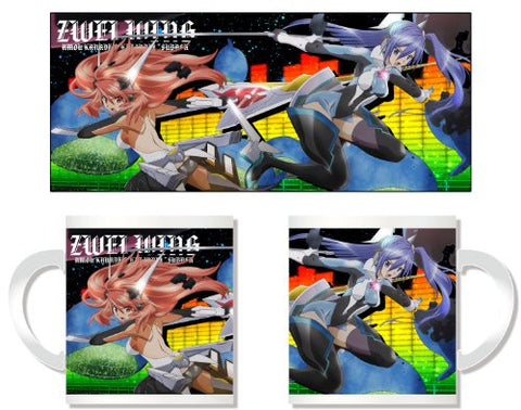 Senki Zesshou Symphogear - Amou Kanade - Kazanari Tsubasa - Mug (Penguin Parade)