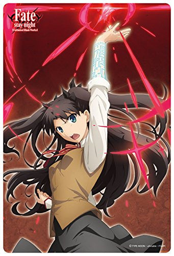 Tohsaka Rin - Fate/Stay Night Unlimited Blade Works