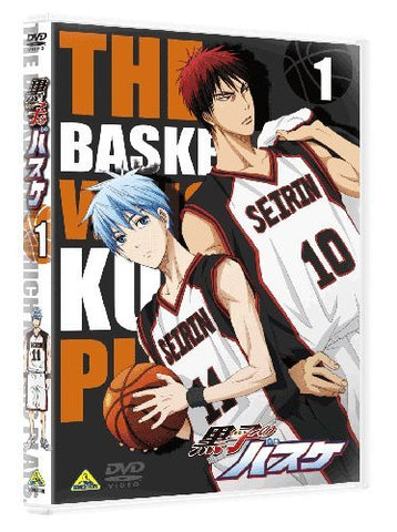 Kuroko's Basketball / Kuroko No Basuke 1