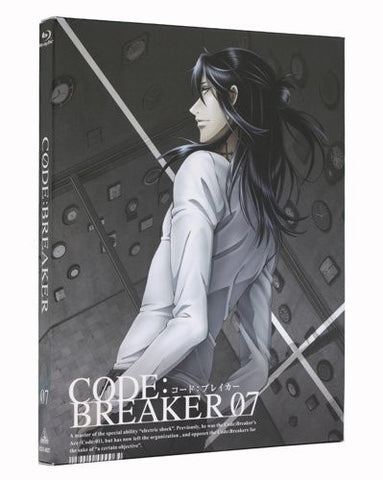 Code:breaker 07 [Limited Edition]