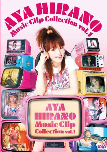 Aya Hirano Music Clip Collection Vol.1