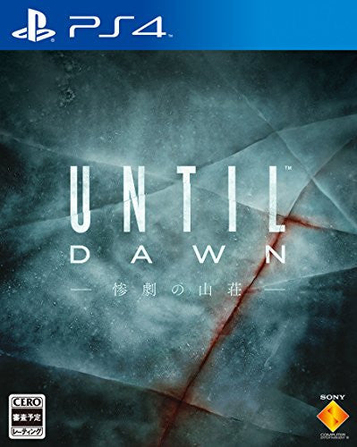 Until Dawn: Sangeki no Sansou