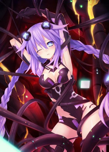 Chou Jigen Game Neptune Mk-II [CH Selection]