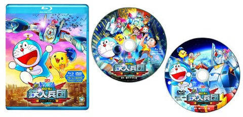 Doraemon Shin Nobita To Tetsujin Heidan - Habatake Tenshi Tachi - Doraemon: Nobita And The New Steel Troops - Angel Wings Movie Blu-ray & DVD Family Pac [Limited Edition]