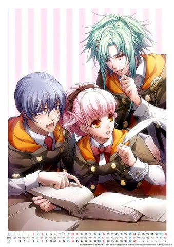 Wand Of Fortune - Wall Calendar - 2010 (Hifumi Shobou)[Magazine]