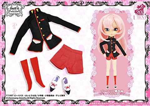 Revolutionary Girl Utena Is as Lynchian as Shojo Anime Has Ever Been Revolutionary Girl Utena Is as Lynchian as Shojo Anime Has Ever Been
