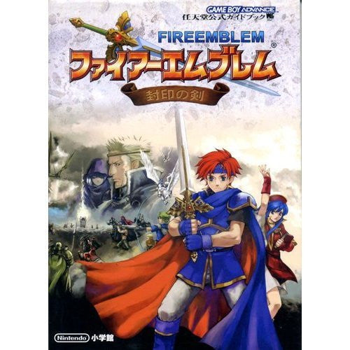 Fire Emblem The Binding Blade Official Strategy Guide Book / Gba