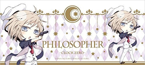 Tetsugakusha - Clock Zero ~Shuuen no Ichibyou~