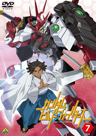 Gundam Build Fighters 7