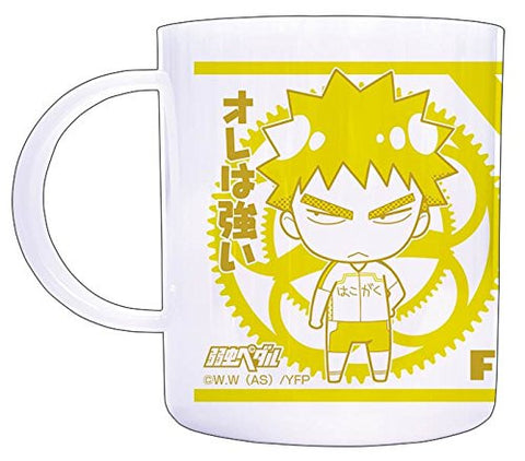 Yowamushi Pedal - Fukutomi Juichi - Mug (Broccoli)