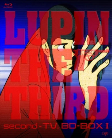 Lupin The Third Second TV BD Box I - Solaris Japan Lupin The Third Second TV BD Box I - Solaris Japan