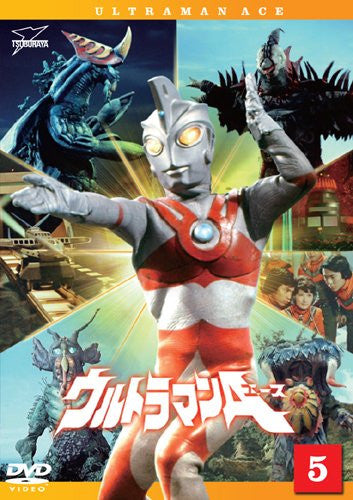 Ultraman Ace Vol.5