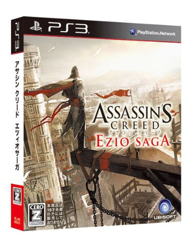 Assassin's Creed Ezio Saga [Limited Complete Edition]