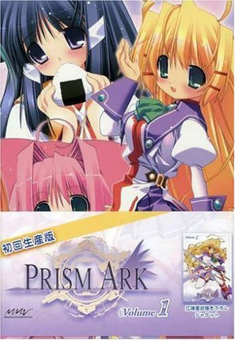 Prism Ark Vol.1