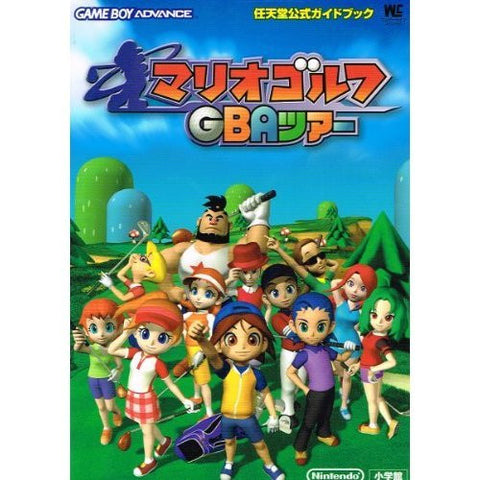 Mario Golf: Advance Tour Official Guide Book / Gba