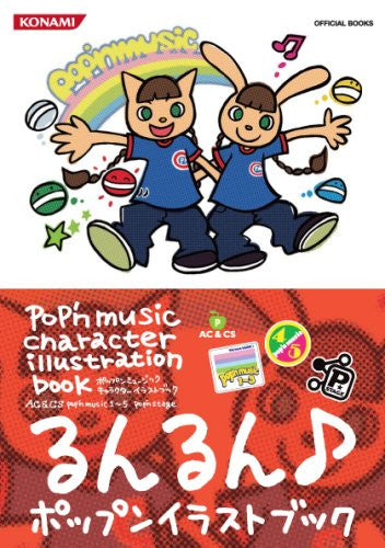 Pop'n Music Character Illustration Book Ac & Cs Pop'n Music 1~5 + Pop'n Stage (Konami Official Books)