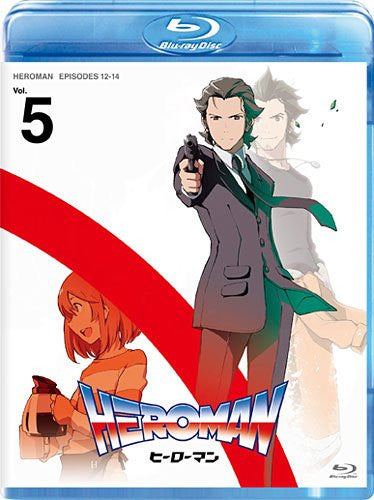 Heroman Vol.5 [Limited Edition]