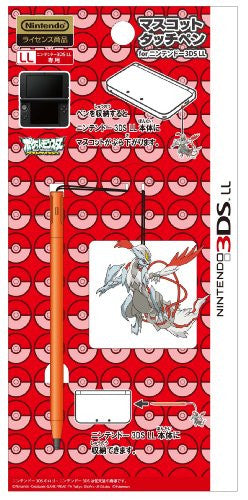 Mascot Touch Pen for 3DS LL (White Kyurem Over Drive)
