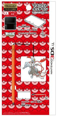 Mascot Touch Pen for 3DS LL (White Kyurem Over Drive)