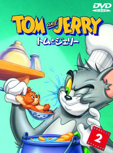 Tom And Jerry Vol.2 [Limited Pressing]