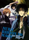 Nurarihyon No Mago: Sennen Makyo / Nura: Rise Of The Yokai Clan 2 Vol.4 [Blu-ray+CD]