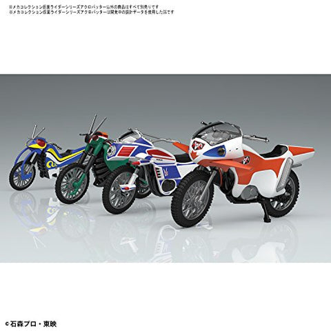 Kamen Rider Black RX - Mecha Colle - Mecha Collection Kamen Rider Series - Acrobatter (Bandai)