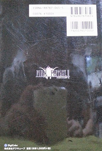 Final Fantasy 2 Final Issue Guide Book / Ps