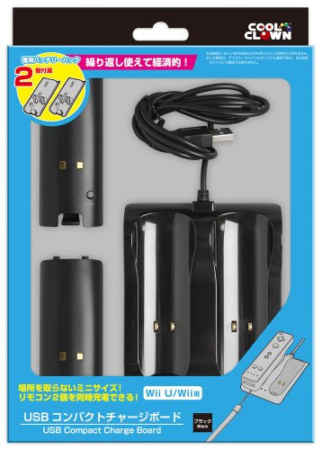 USB Compact Charge Board (Black)