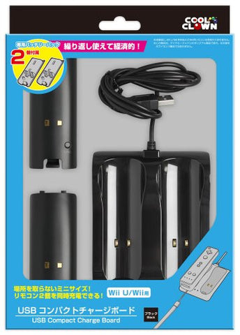 USB Compact Charge Board (Black)