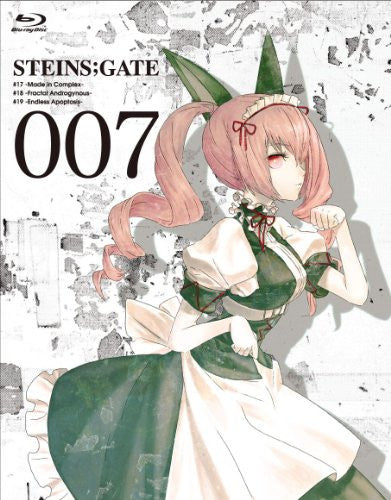 Steins;Gate Vol.7