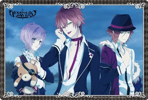Diabolik Lovers - Sakamaki Ayato - Sakamaki Kanato - Sakamaki Raito - Teddy - Mousepad - Large Format Mousepad (Broccoli)