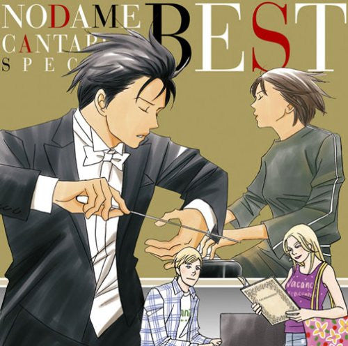 Nodame Cantabile Special BEST!