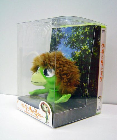 Kappa No Coo To Natsuyasumi Stuffed Animal Edition [Limited Edition]