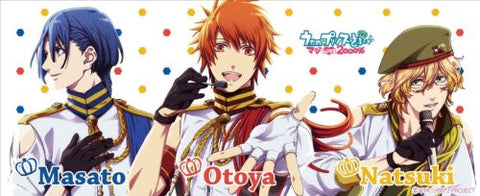 Uta no☆Prince-sama♪ - Maji Love 2000% - Hijirikawa Masato - Ittoki Otoya - Shinomiya Natsuki - Mug (Chara-Ani)