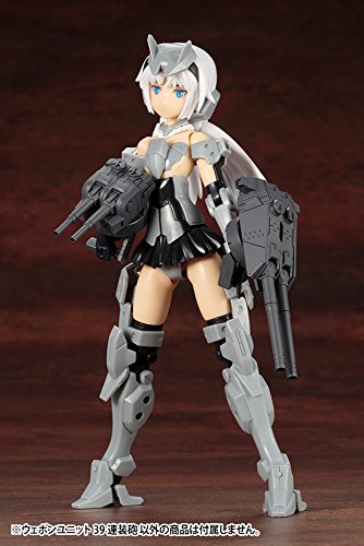 M.S.G - M.S.G. Weapon Unit 39 - Multiple Barrel Gun (Kotobukiya)