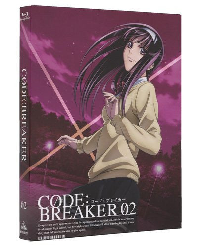 Code:breaker 02 [Limited Edition]