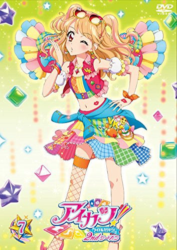 2nd Season Vol.7|Aikatsu!