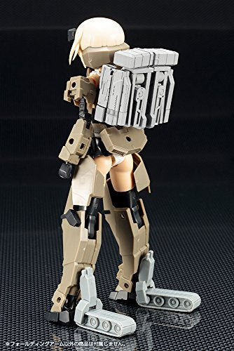 M.S.G - M.S.G. Weapon Unit 42 - MW42 - Folding Arm (Kotobukiya)