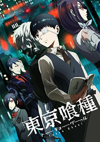 Vol.3|Tokyo Ghoul