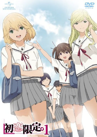 Hatsukoi Limited Vol.1