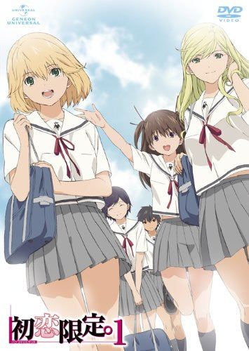 Hatsukoi Limited Vol.1 [Limited Edition]