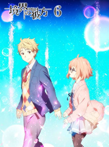 Beyond The Boundary Vol.6