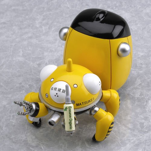 Tachikoma - Nendoroid #022 - Yellow Ver.