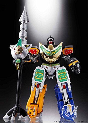Kyouryuu Sentai Zyuranger - Dragon Caesar - Soul of Chogokin GX-78