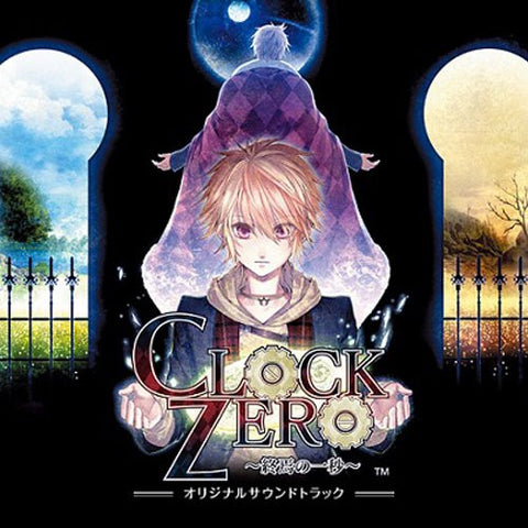 CLOCK ZERO ~Shuuen no Ichibyou~ Original Soundtrack