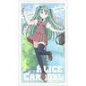 Aria - Alice Carroll - Towel (Cospa)