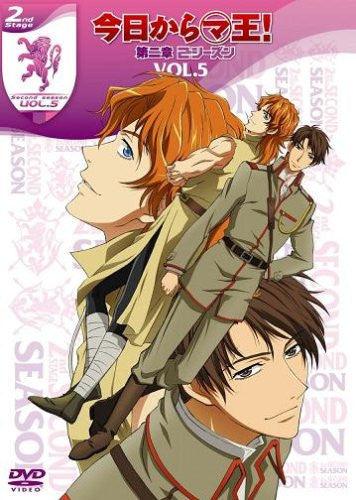 Kyo Kara Maou! Dai 2sho Second Season Vol.5