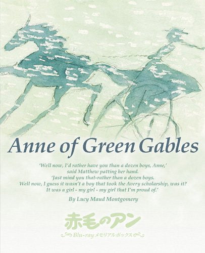 Anne Of Green Gables Blu-ray Memorial Box