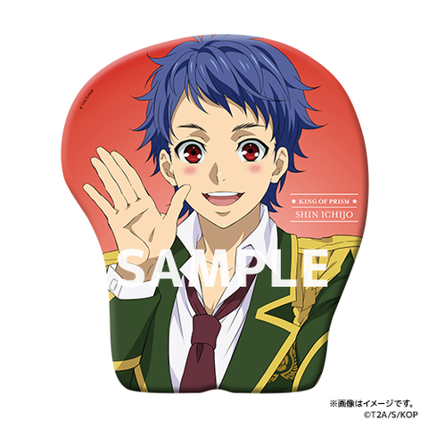 King of Prism - Ichijo Shin - Munekyun Mousepad